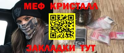 ALPHA-PVP Кулебаки