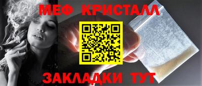 ALPHA-PVP Кулебаки