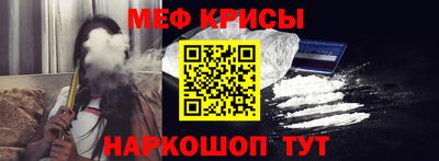 ALPHA-PVP Кулебаки