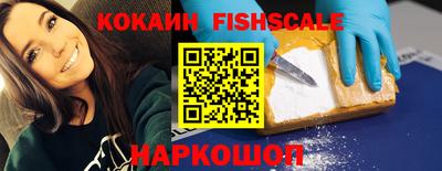 альфа пвп VHQ Кунгур