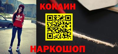 mdpv Кумертау