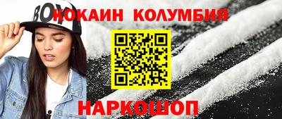 mdpv Кумертау