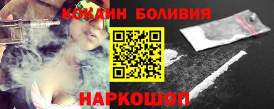 альфа пвп VHQ Кунгур