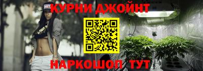 альфа пвп VHQ Кунгур