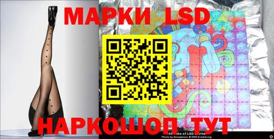 альфа пвп VHQ Кунгур