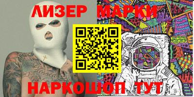 ALPHA-PVP Кулебаки