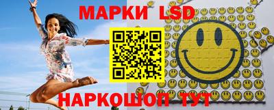 альфа пвп VHQ Кунгур