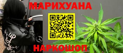 альфа пвп VHQ Кунгур