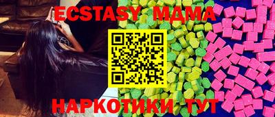 mdpv Кумертау