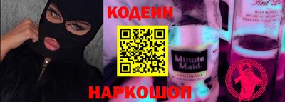 mdpv Кумертау