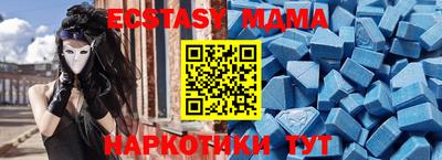 mdpv Кумертау