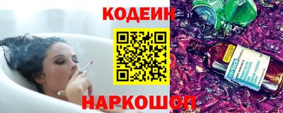 альфа пвп VHQ Кунгур