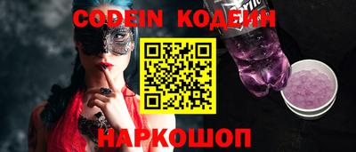 ALPHA-PVP Кулебаки