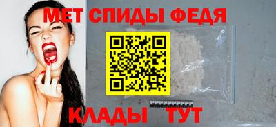 ALPHA-PVP Кулебаки