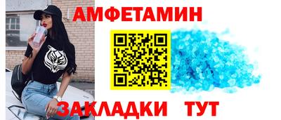 mdpv Кумертау