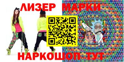альфа пвп VHQ Кунгур