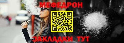 ALPHA-PVP Кулебаки