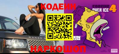 ALPHA-PVP Кулебаки