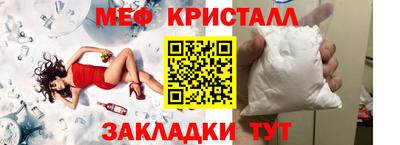 ALPHA-PVP Кулебаки