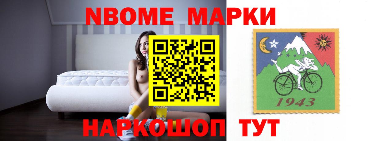 LSD-25 экстази кислота  Вход с VPN  Махачкала  Лсд 25 экстази ecstasy 