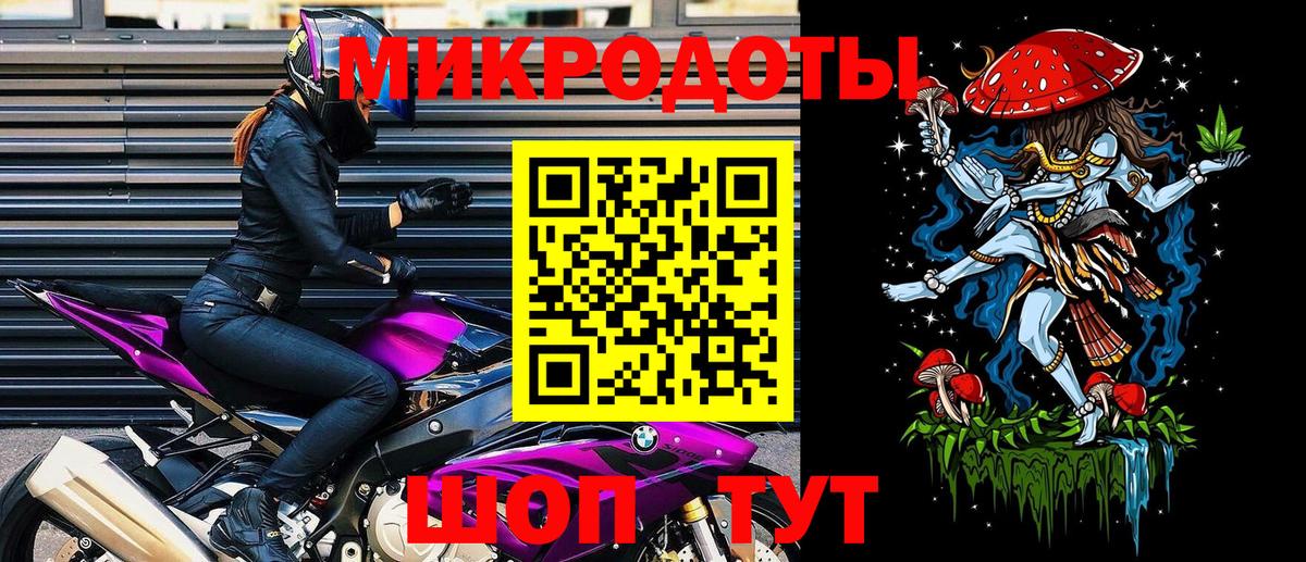продажа наркотиков  Вход с VPN  Псилоцибиновые грибы прущие грибы  Махачкала  Псилоцибиновые грибы MAGIC MUSHROOMS 